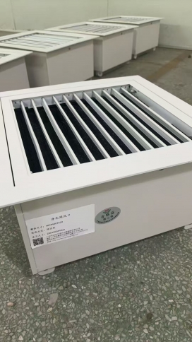 HEPA高效送风口
